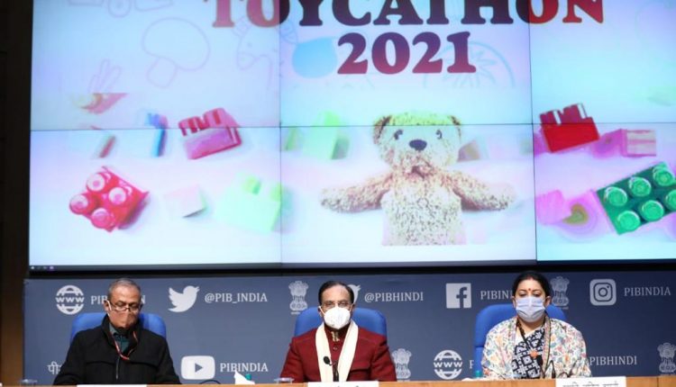 Ramesh Pokhriyal Smriti Irani Toycathon 2021