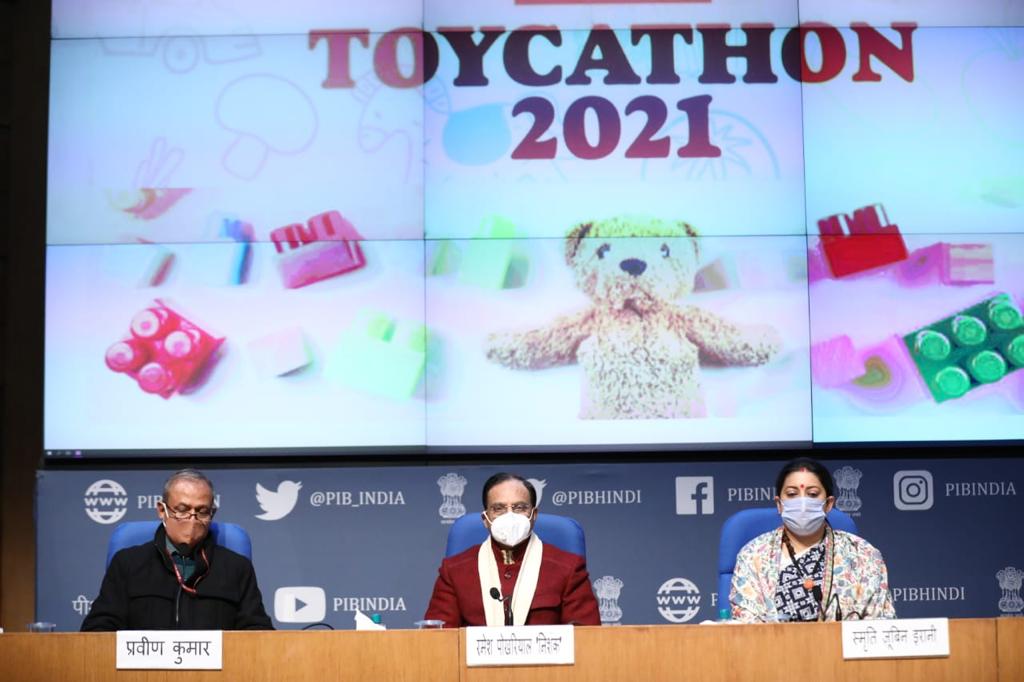 Ramesh Pokhriyal Smriti Irani Toycathon 2021