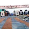 Supreme Courts AIIMS Gorakhpur