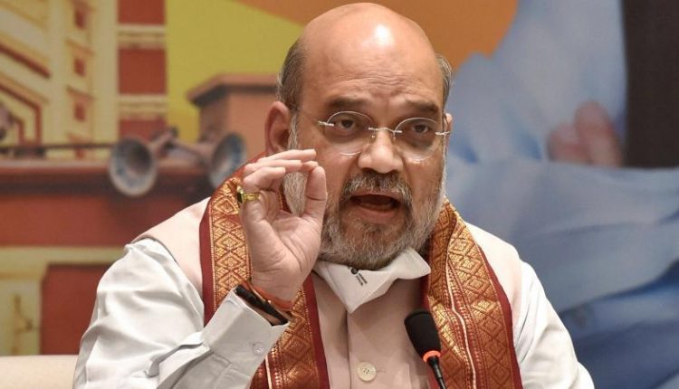 Shah Modi Indian Languages