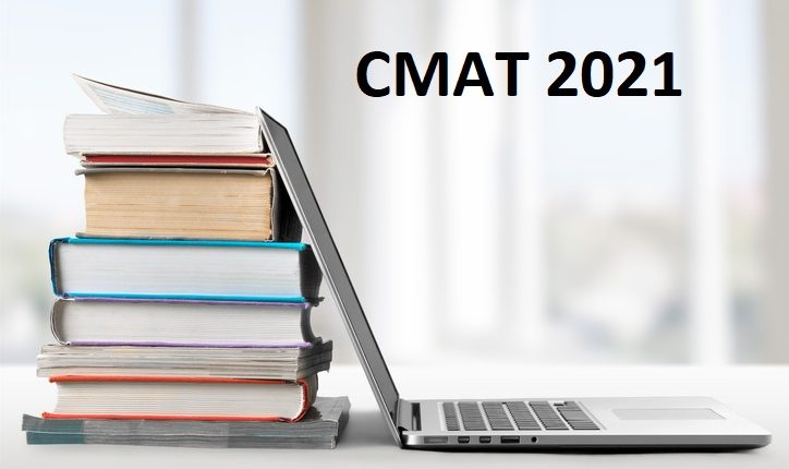 CMAT 2021 Answer Key Objection Window