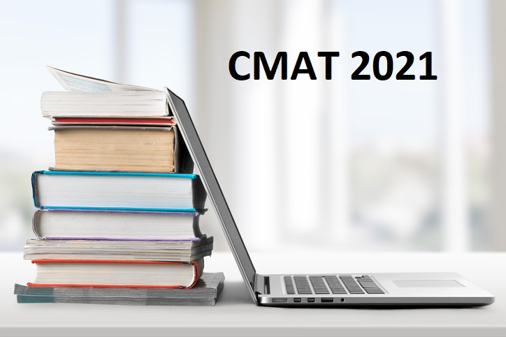 CMAT 2021 Answer Key Objection Window