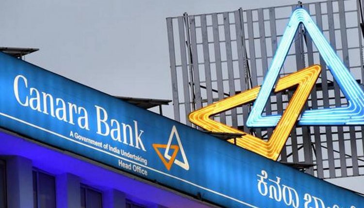 Canara Bank SO Exam 2021 Admit Card