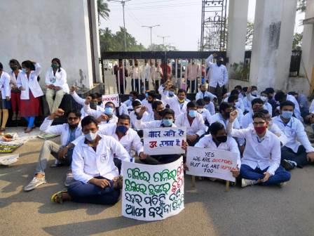 Fakir Mohan University Students Strike
