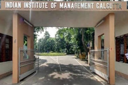 IIM Calcutta Ranked 44th In Global MBA Ranking 2021
