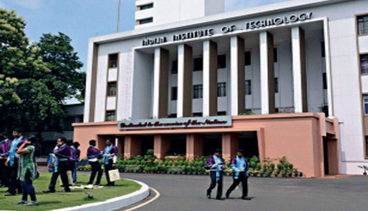 IIT Kharagpur Pest Control