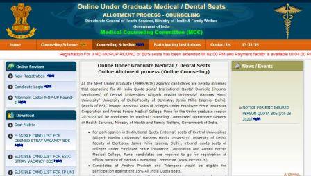 NEET Counselling DNB SS seats