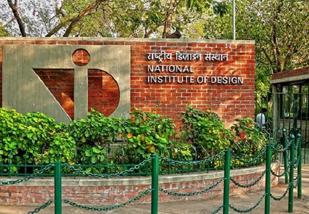 NID DAT Prelims Result