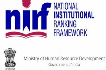 NIRF Ranking 2024: Check The Full List Of Top Colleges, Universities, Institutes