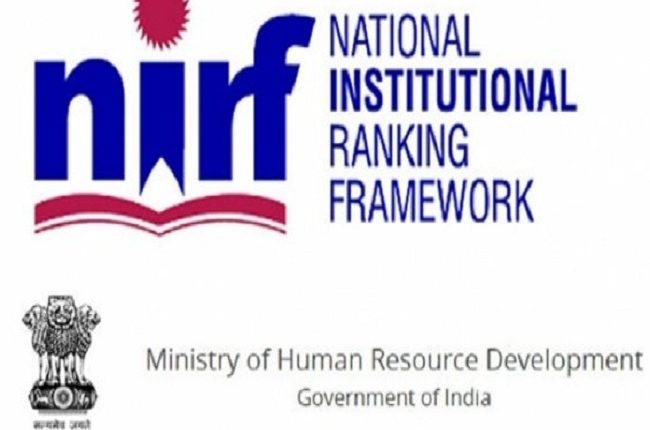 NIRF ranking 2022