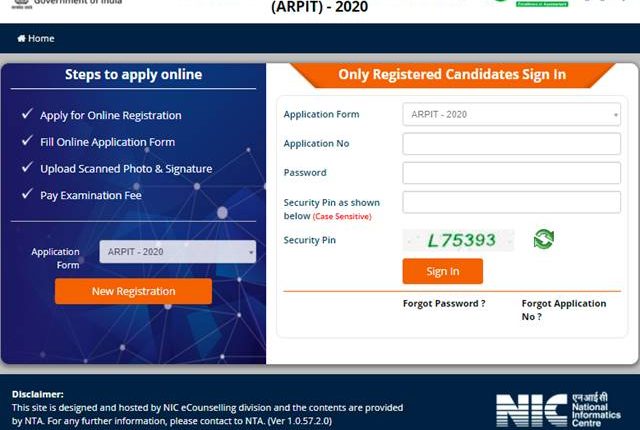 NTA ARPIT 2021 Registration