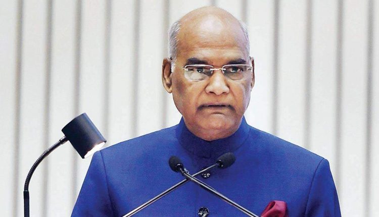 President Kovind Presents National Service Scheme Awards For 2019-20