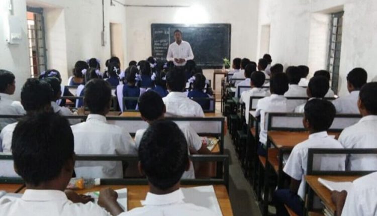 Mo School Odisha Profiles