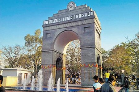 This Odisha University Closed After Students Test COVID-19 Positive