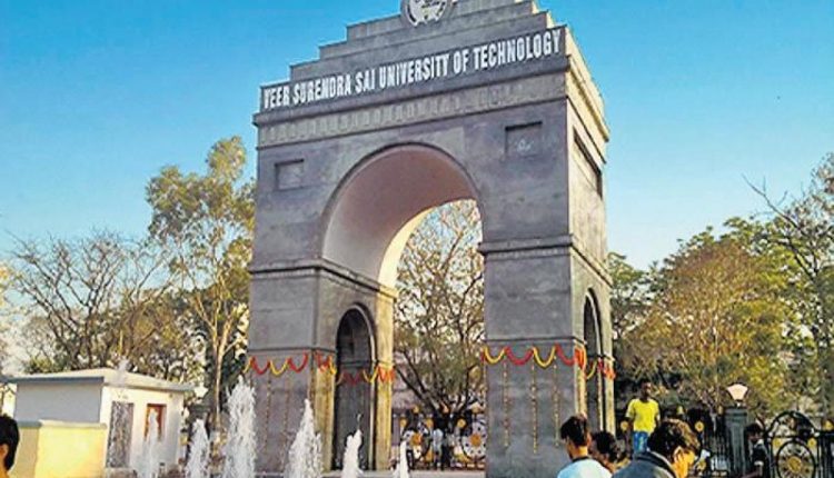 Odisha University Closed COVID-19