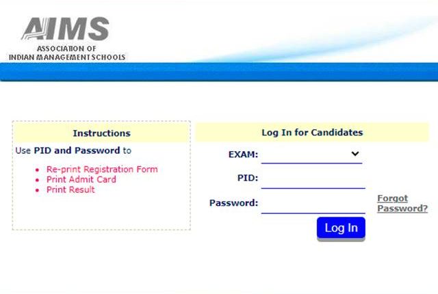 ATMA 2021 Result February