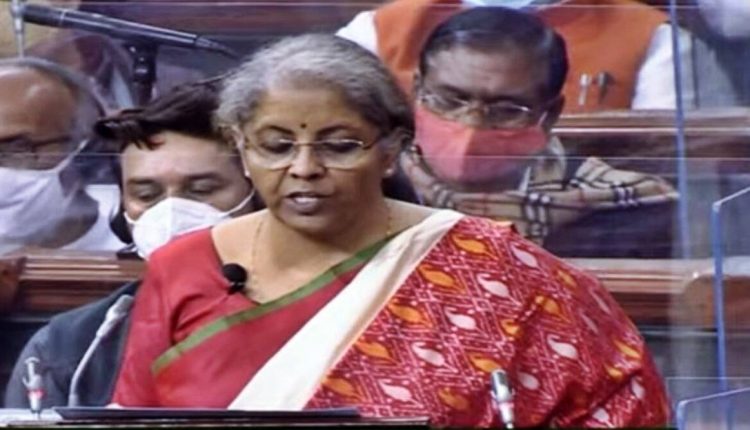 Education Union Budget 2021