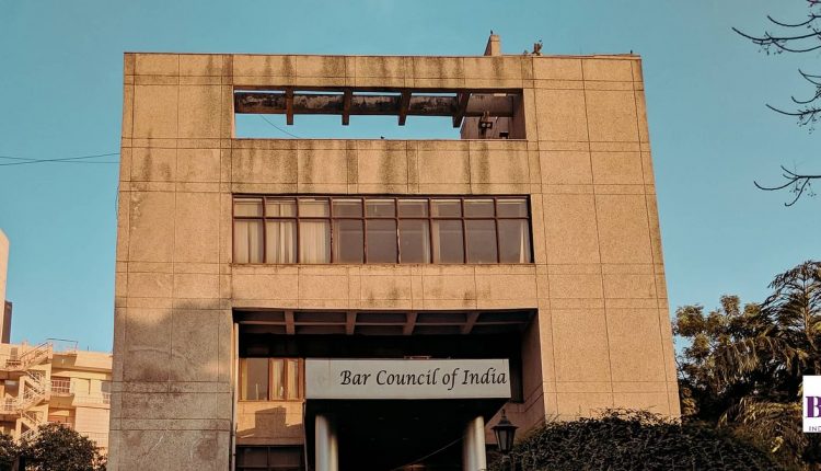 Deadline AIBE-16 Extended