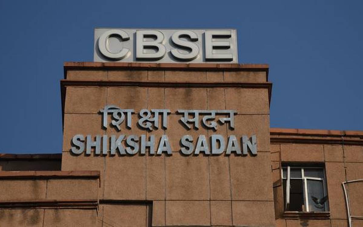 CBSE showcause notice to students for fake certificates