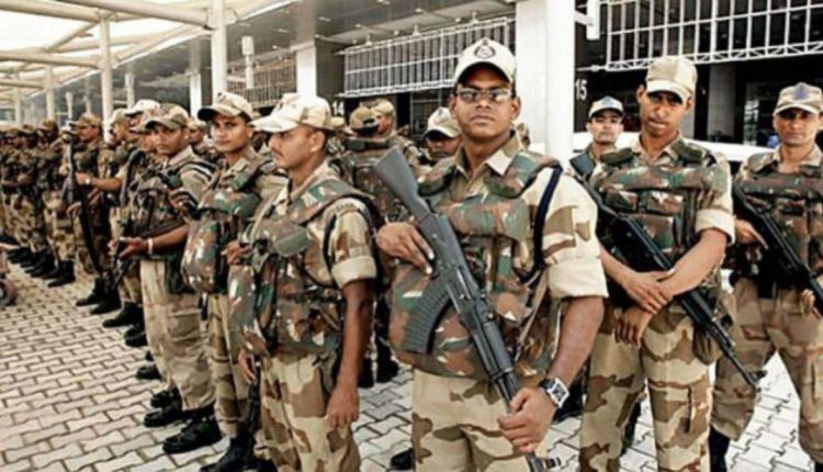 CISF Tradesman Constable Admit Card 2021