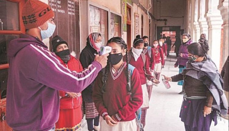 25% Parents School April