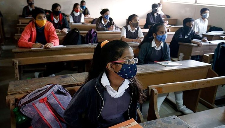 Delhi Education Board Registered