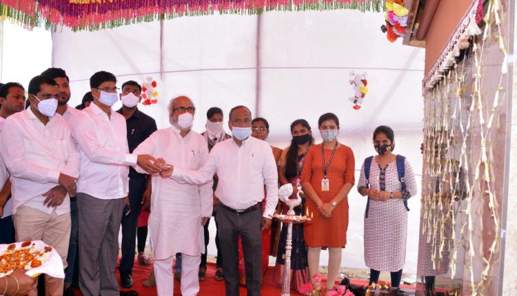 Bioresources Fakir Mohan University