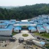 IIT Jammu Northern Command MoU