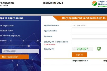 JEE Main 2021 April Registration Ends Soon; Apply Now