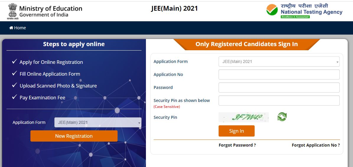 JEE Main 2021 March Registration
