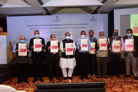 MSDE Invites Applications For Mahatma Gandhi National Fellowship