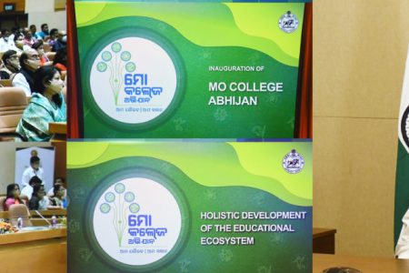Odisha CM Launches ‘Mo College Abhijan’; Know Details