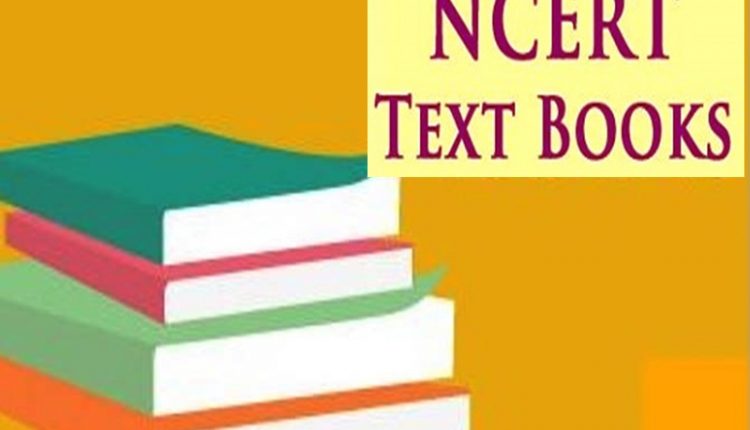 Parents Govt Intervention NCERT