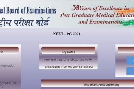 NEET-PG 2021: Registration Process Closes Today; Check Direct Link To Apply Here