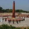 UGC Students National War Memorial
