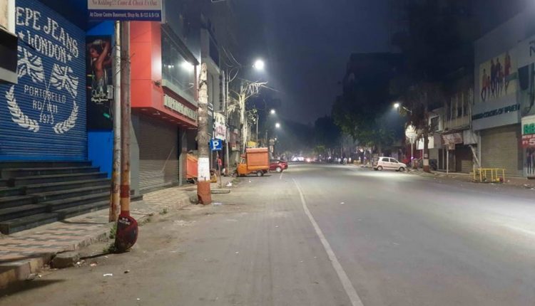 Pune Night Curfew Schools Shut