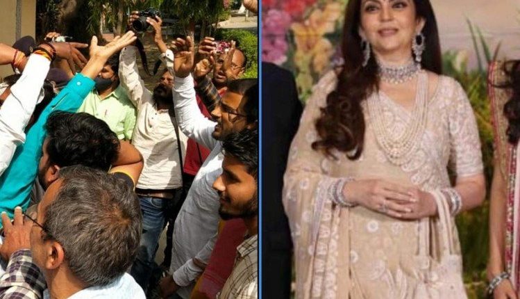 BHU Nita Ambani Students Protest
