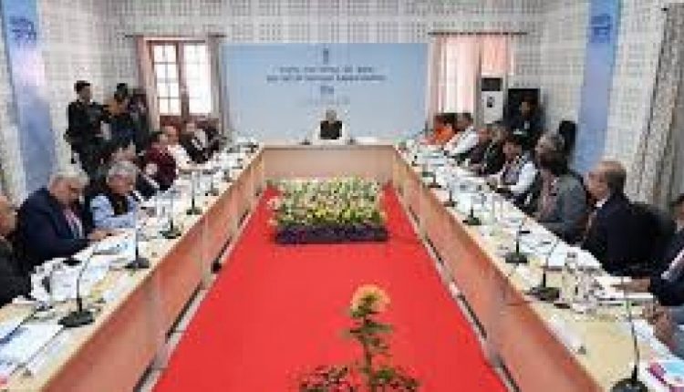 Cabinet MoU UPSC IARCSC Afghanistan