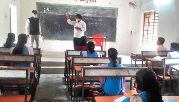 Morning Classes Odisha Schools