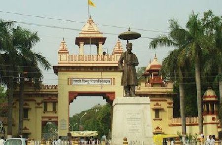 BHU Research Entrance Test Deferred Till This Date