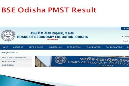BSE Announces PMST 2020 Results; Know Details