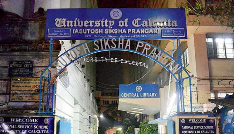 This University Waives Tuition Fees For All Students