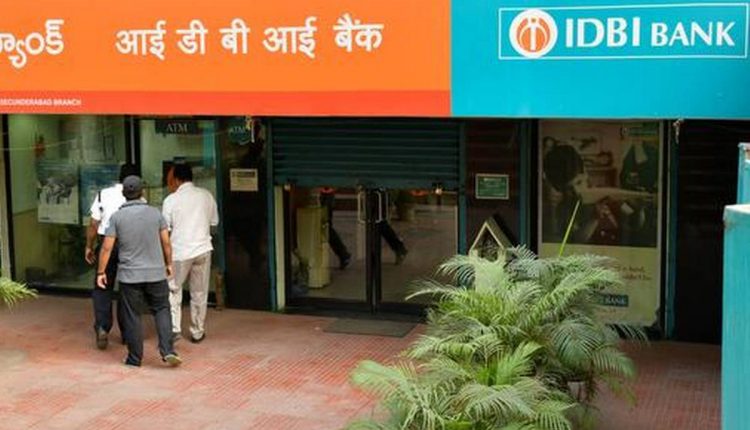 IDBI Executive Admit Card