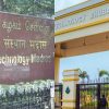 IIT Bhubaneswar initiative