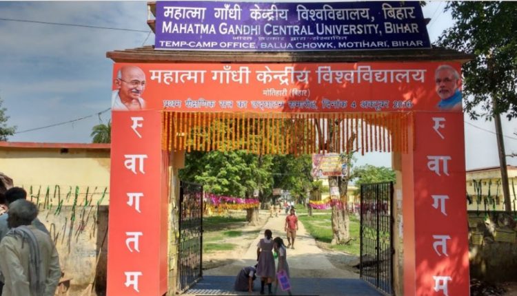 Mahatma Gandhi Central University