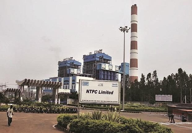NTPC Executive Trainee