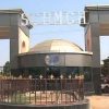 SCB Nursing College