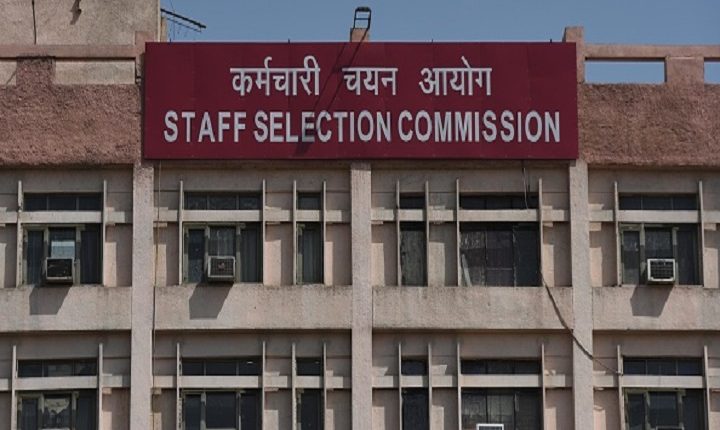 SSC Announces CHSL Results For Two Years