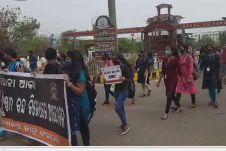 Utkal University Students Protest Hostel Closure, Block National Highway