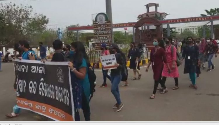 Utkal University Students Protest